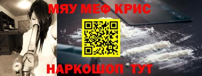 spice Изобильный