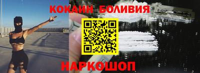 ГАЛЛЮЦИНОГЕННЫЕ ГРИБЫ Ипатово