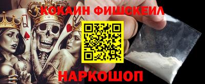 ГАЛЛЮЦИНОГЕННЫЕ ГРИБЫ Ипатово