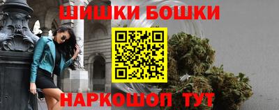 ГАЛЛЮЦИНОГЕННЫЕ ГРИБЫ Ипатово