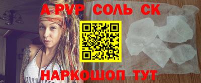 ГАЛЛЮЦИНОГЕННЫЕ ГРИБЫ Ипатово