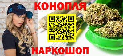 молекула духа Ирбит