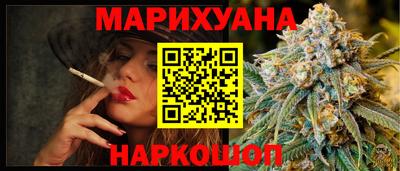 spice Изобильный