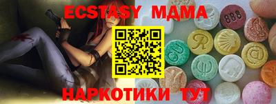 spice Изобильный
