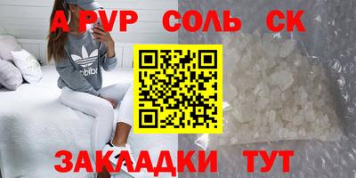 ГАЛЛЮЦИНОГЕННЫЕ ГРИБЫ Ипатово