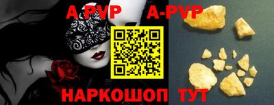 ГАЛЛЮЦИНОГЕННЫЕ ГРИБЫ Ипатово