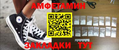 ГАЛЛЮЦИНОГЕННЫЕ ГРИБЫ Ипатово