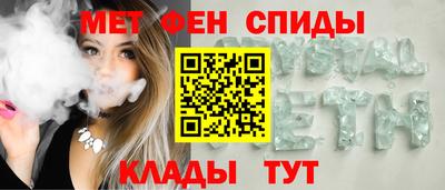 spice Изобильный