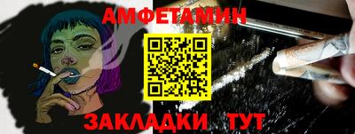 ГАЛЛЮЦИНОГЕННЫЕ ГРИБЫ Ипатово
