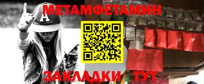 ГАЛЛЮЦИНОГЕННЫЕ ГРИБЫ Ипатово