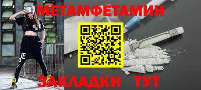 ГАЛЛЮЦИНОГЕННЫЕ ГРИБЫ Ипатово