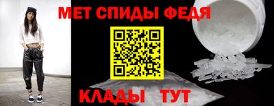 ГАЛЛЮЦИНОГЕННЫЕ ГРИБЫ Ипатово