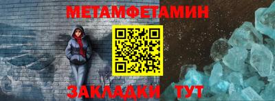 ГАЛЛЮЦИНОГЕННЫЕ ГРИБЫ Ипатово