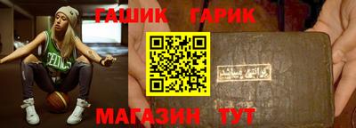 ГАЛЛЮЦИНОГЕННЫЕ ГРИБЫ Ипатово